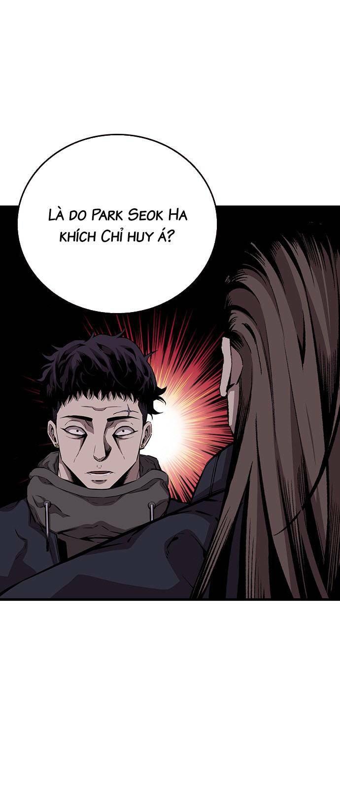 King Game Chapter 42 - Trang 2