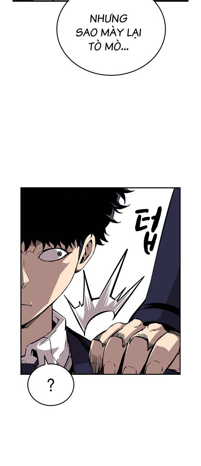 King Game Chapter 43 - Trang 2