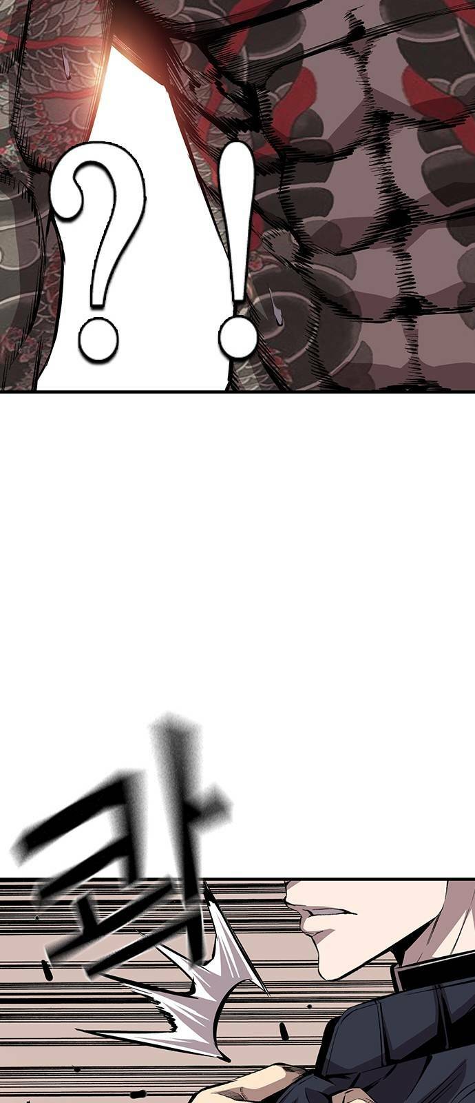 King Game Chapter 43 - Trang 2