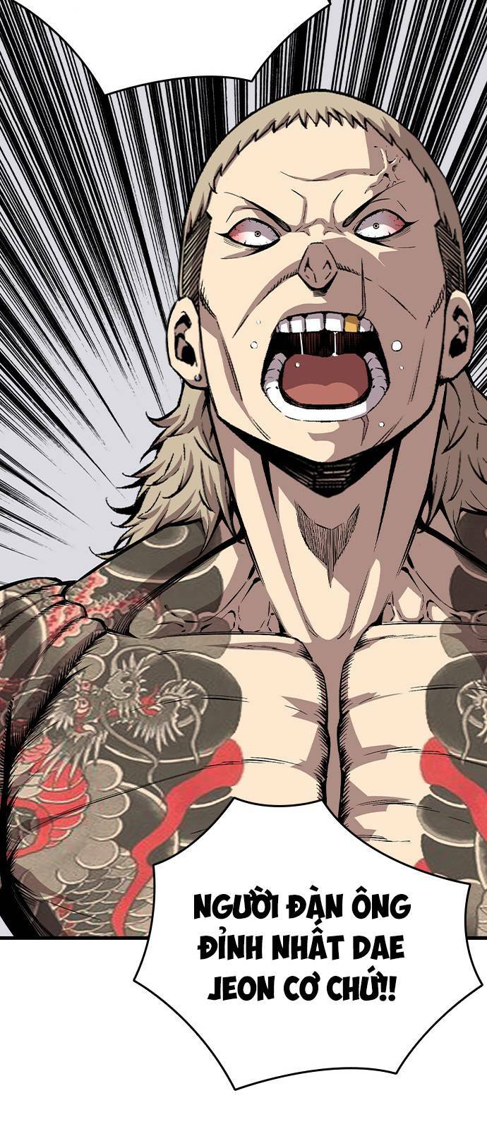 King Game Chapter 43 - Trang 2