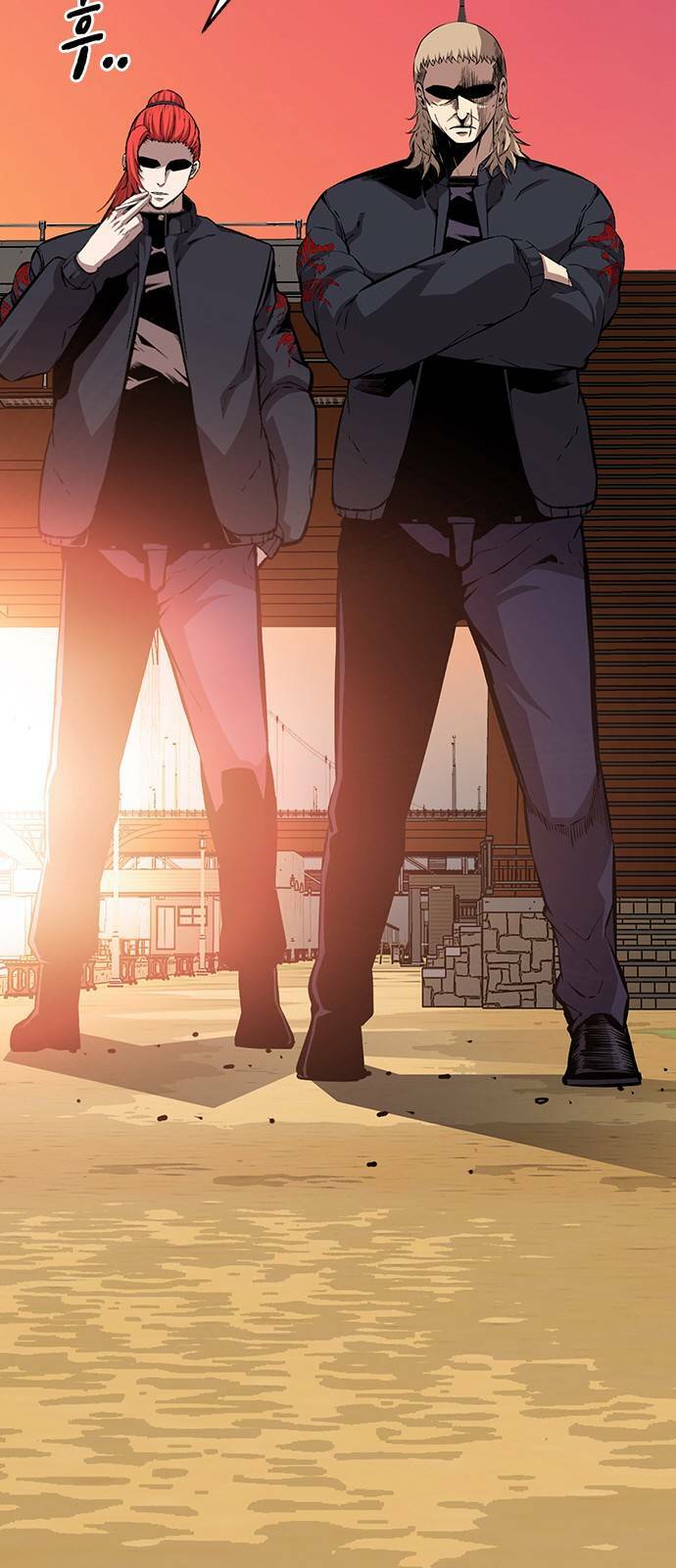 King Game Chapter 43 - Trang 2