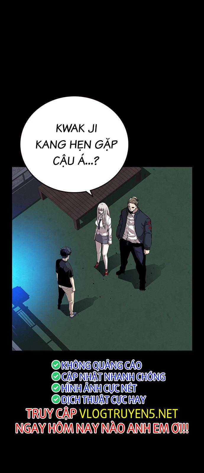 King Game Chapter 44 - Trang 2