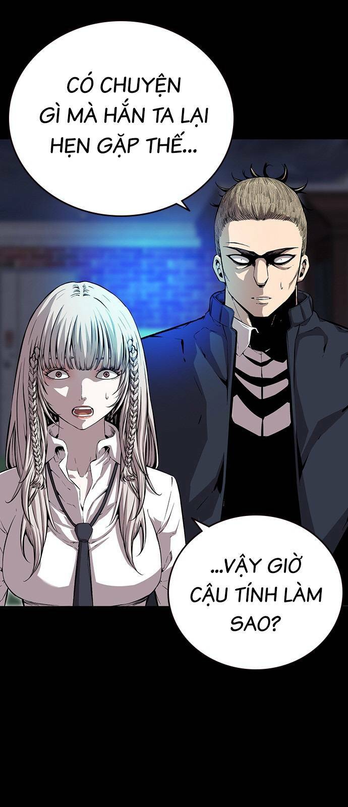 King Game Chapter 44 - Trang 2