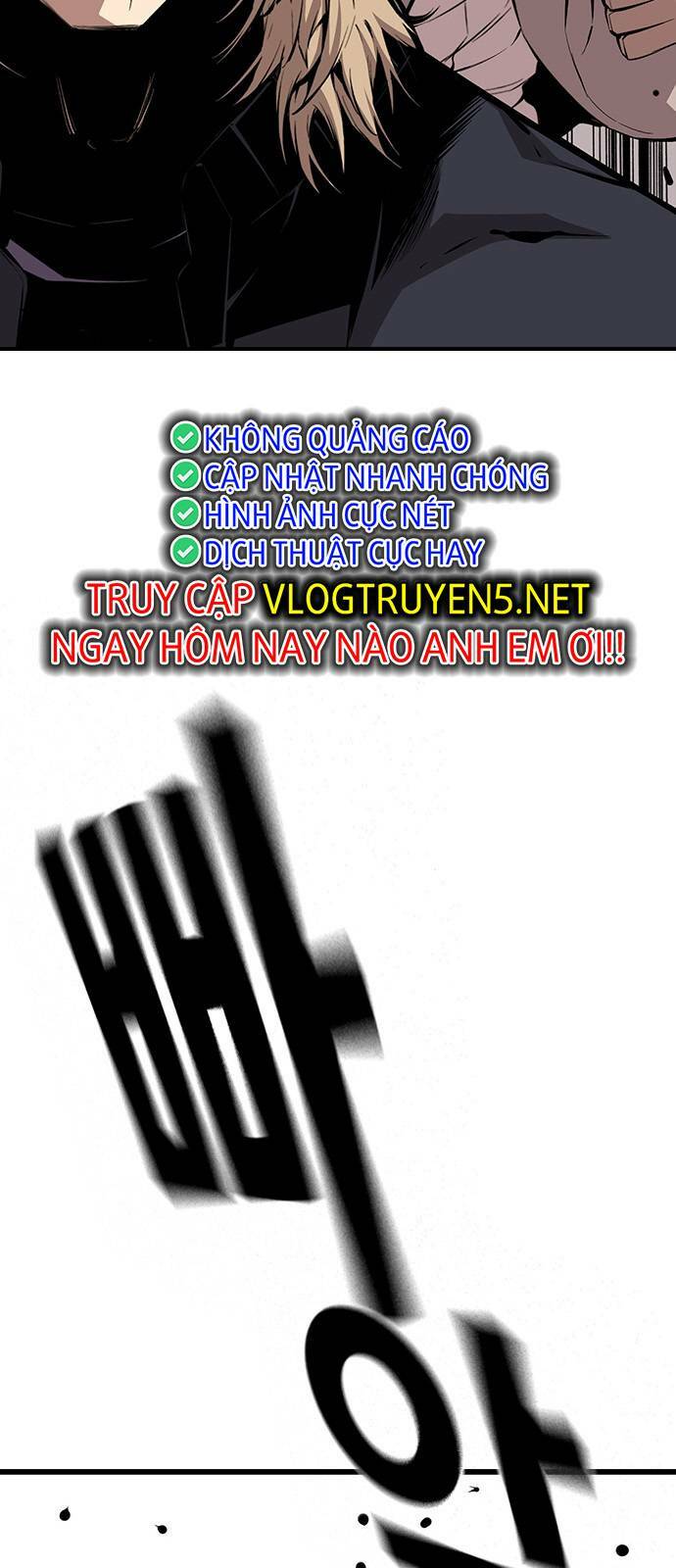 King Game Chapter 44 - Trang 2