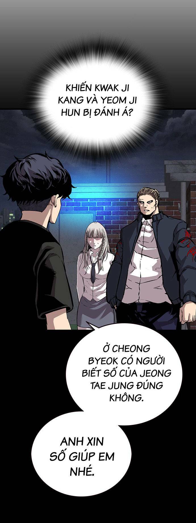 King Game Chapter 44 - Trang 2