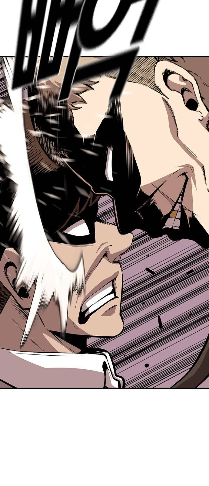 King Game Chapter 44 - Trang 2