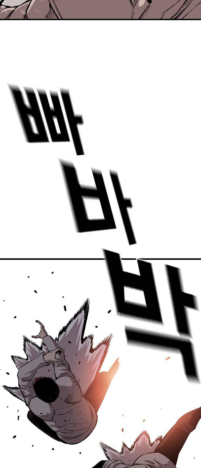 King Game Chapter 44 - Trang 2