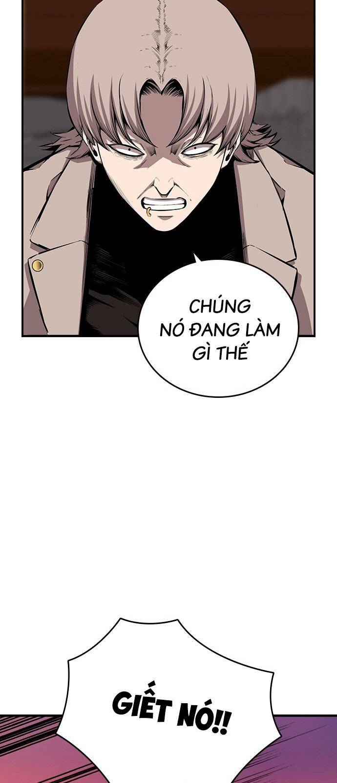King Game Chapter 44 - Trang 2