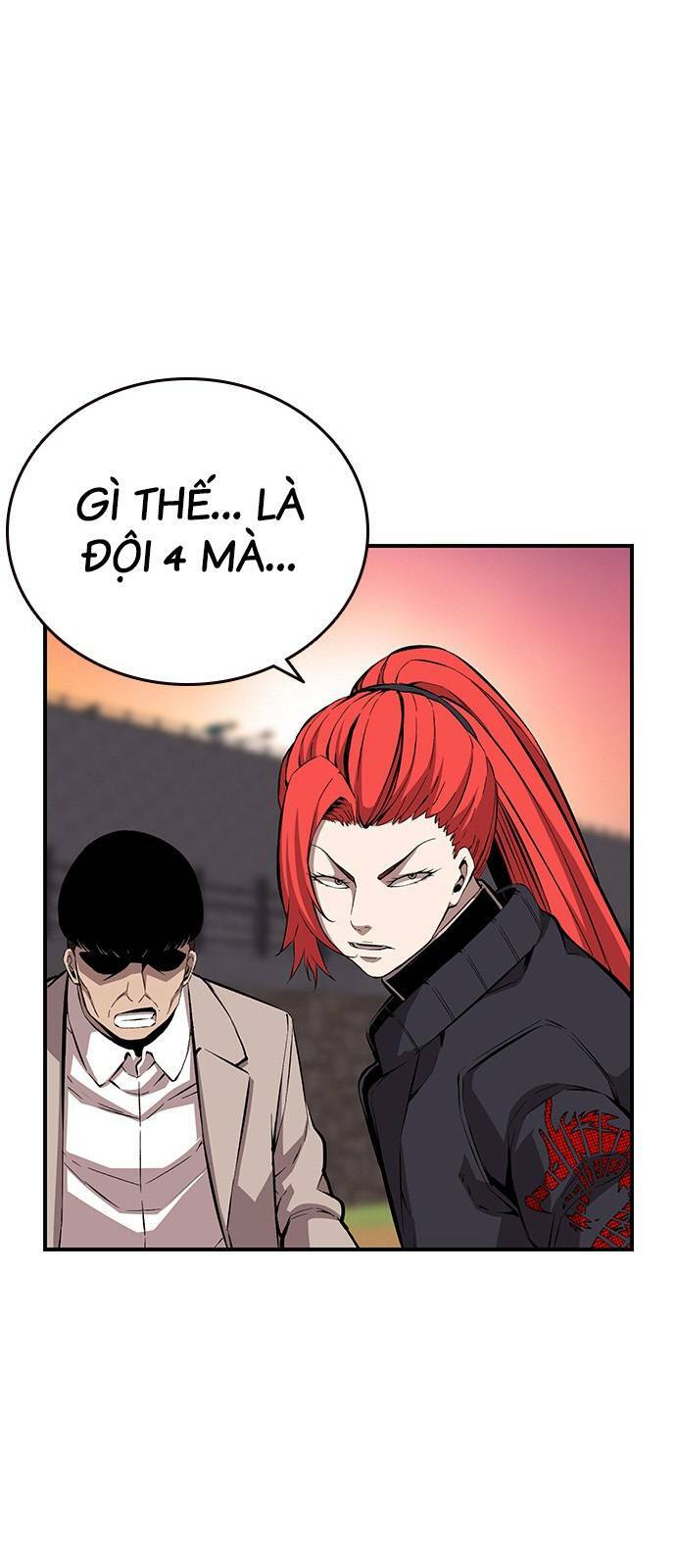 King Game Chapter 44 - Trang 2