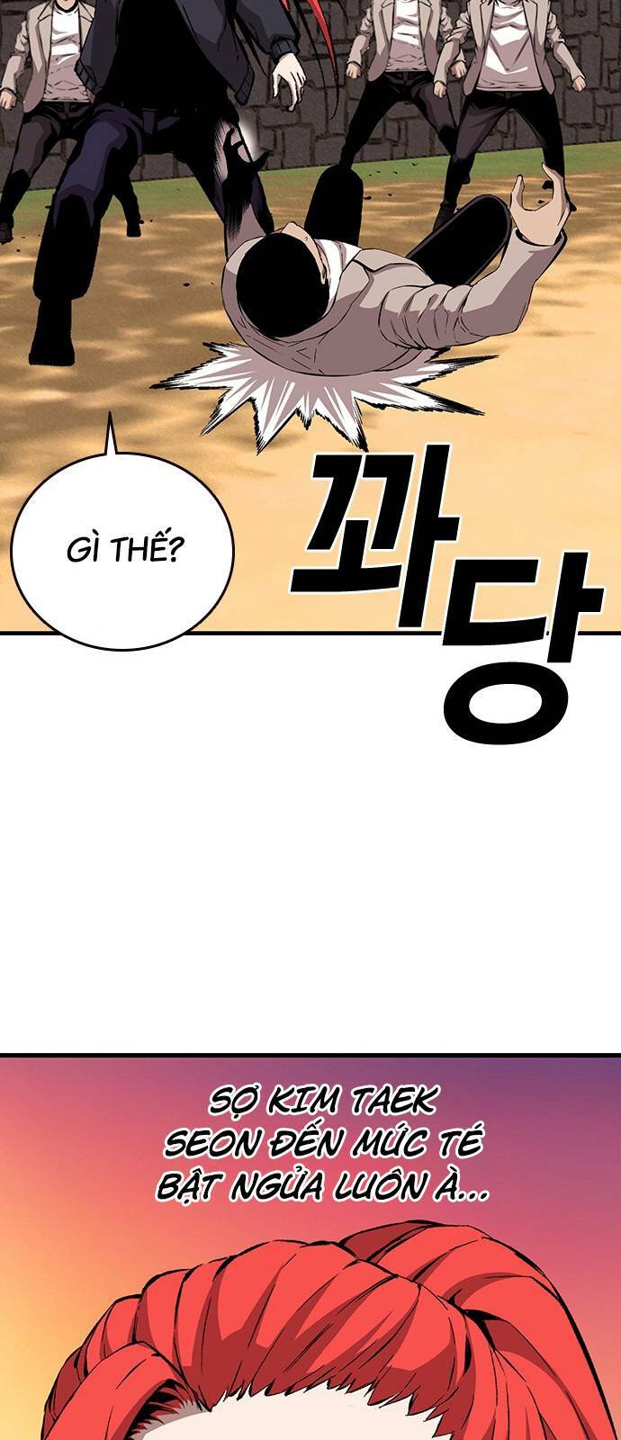 King Game Chapter 44 - Trang 2