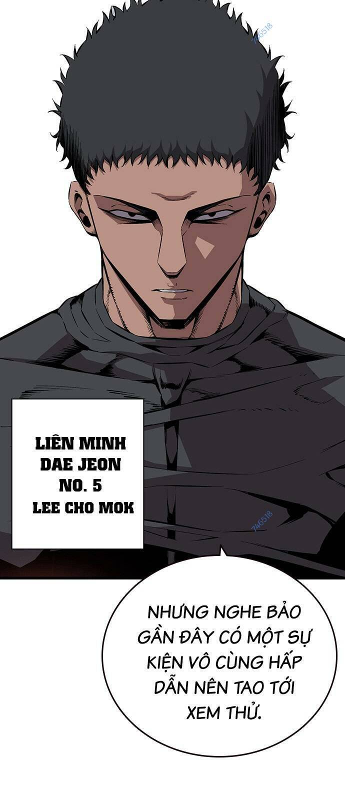 King Game Chapter 46 - Trang 2