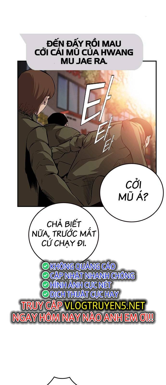 King Game Chapter 46 - Trang 2