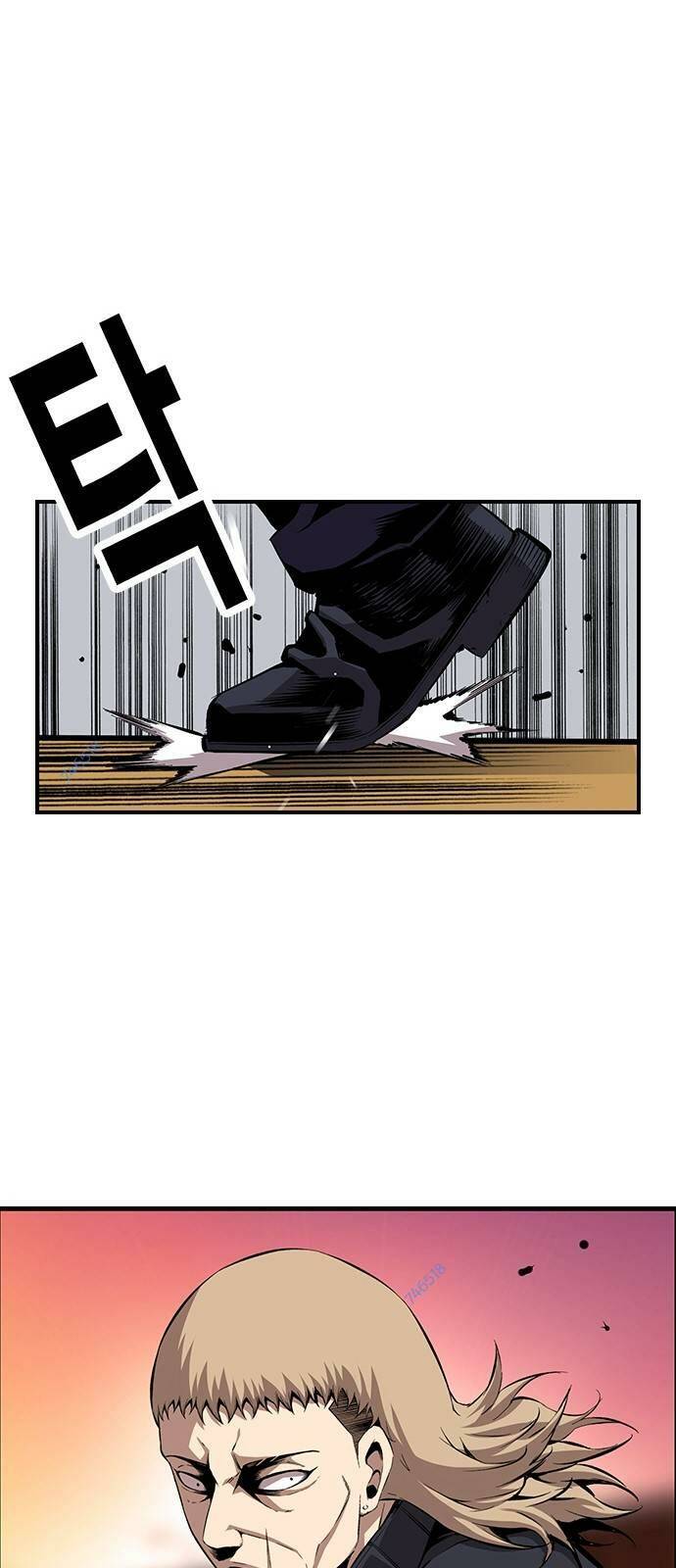 King Game Chapter 46 - Trang 2