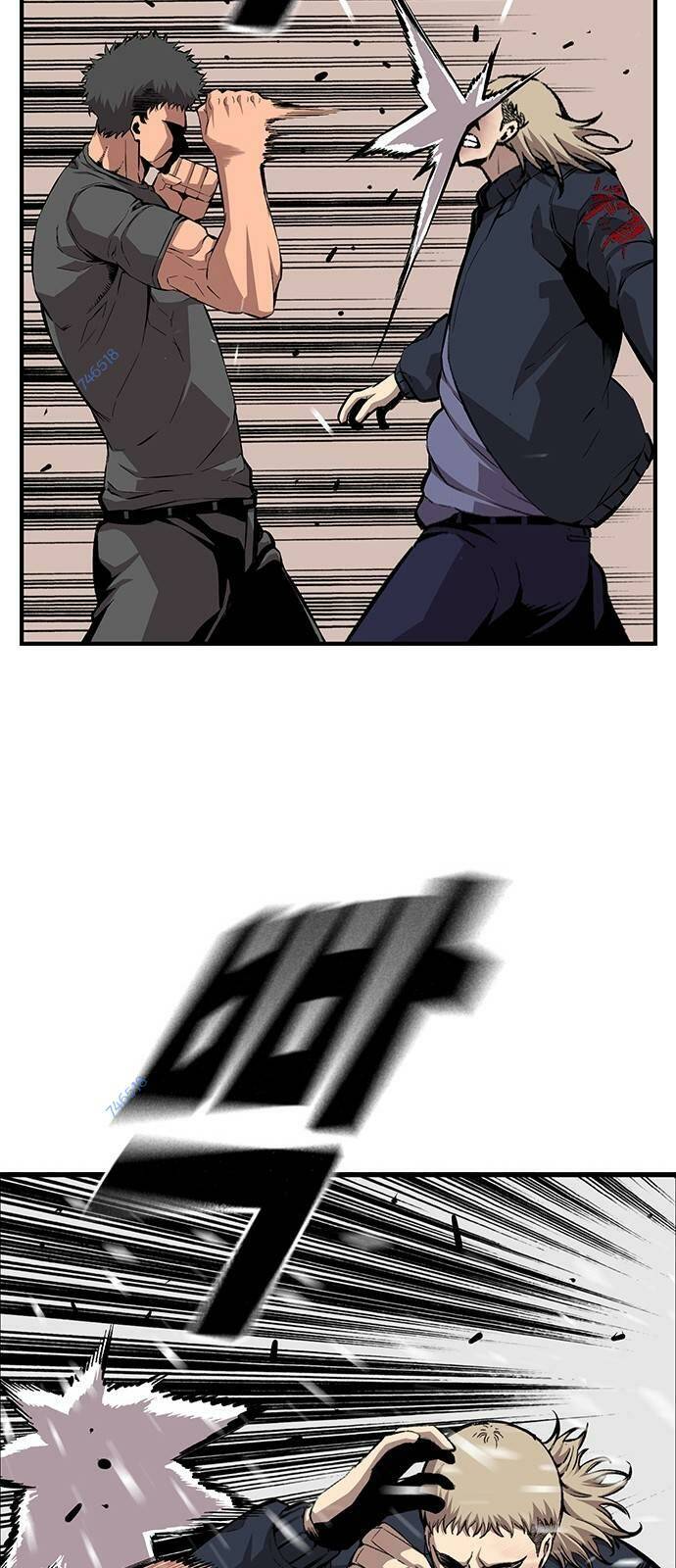 King Game Chapter 46 - Trang 2