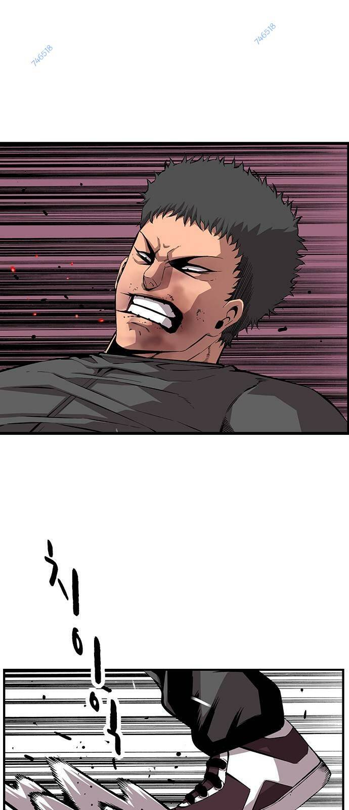 King Game Chapter 46 - Trang 2