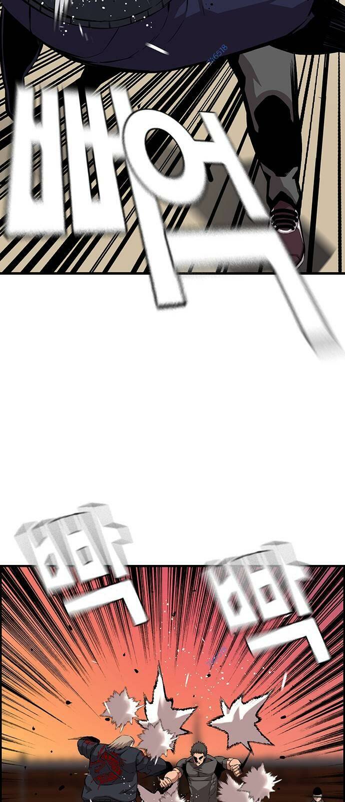 King Game Chapter 46 - Trang 2