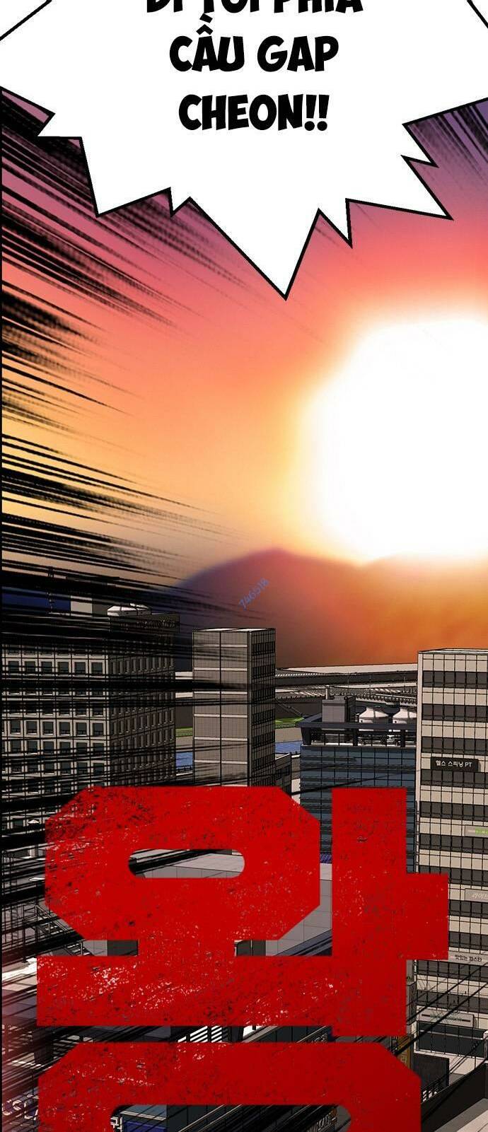 King Game Chapter 46 - Trang 2