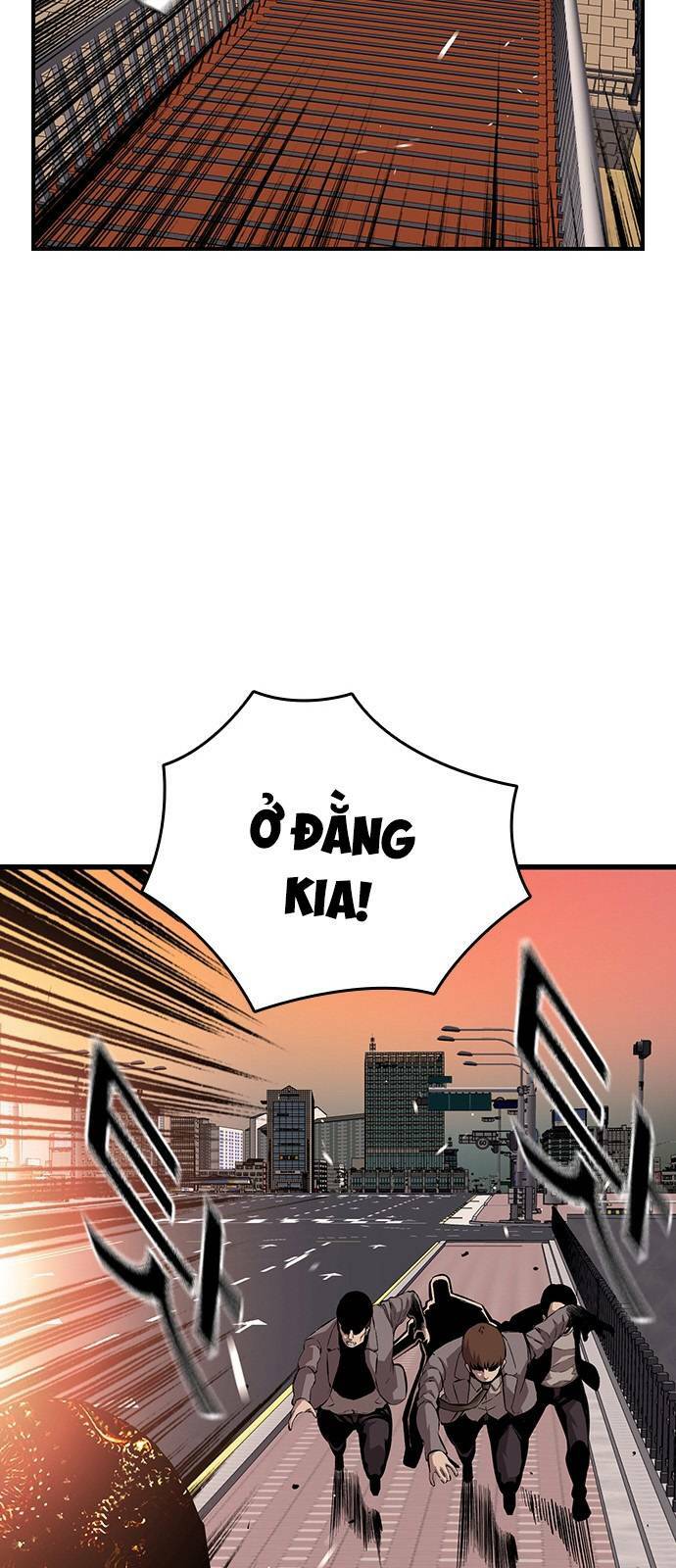 King Game Chapter 46 - Trang 2