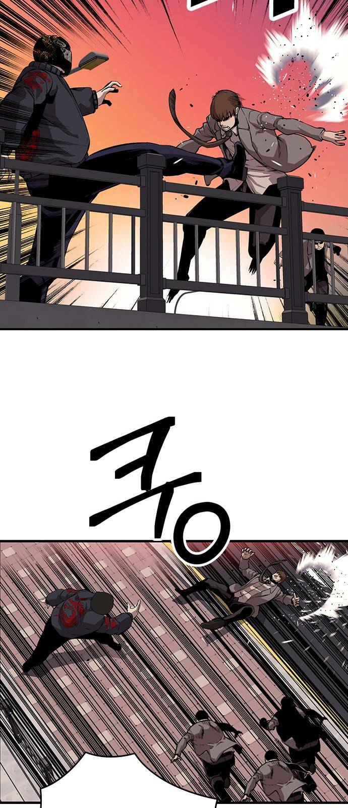 King Game Chapter 46 - Trang 2