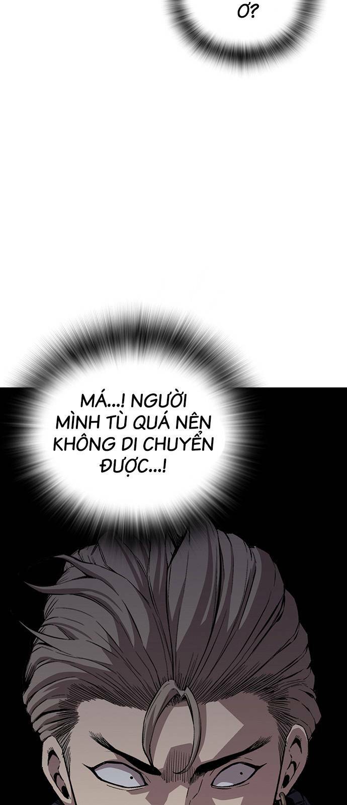 King Game Chapter 46 - Trang 2