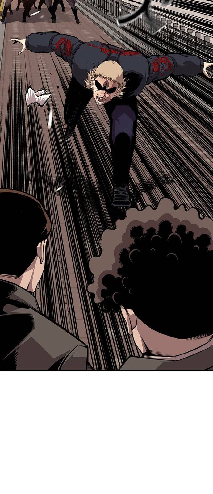 King Game Chapter 47 - Trang 2