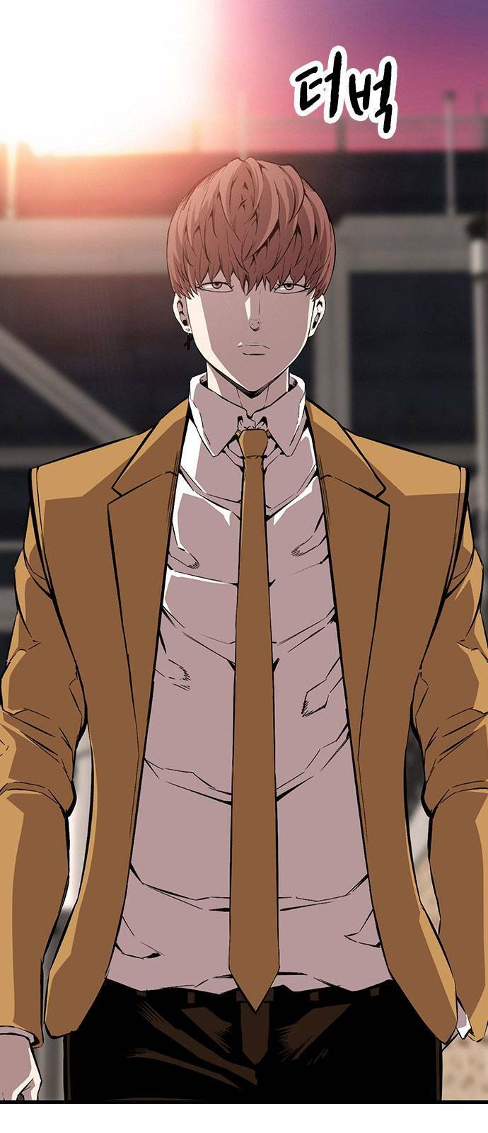 King Game Chapter 47 - Trang 2