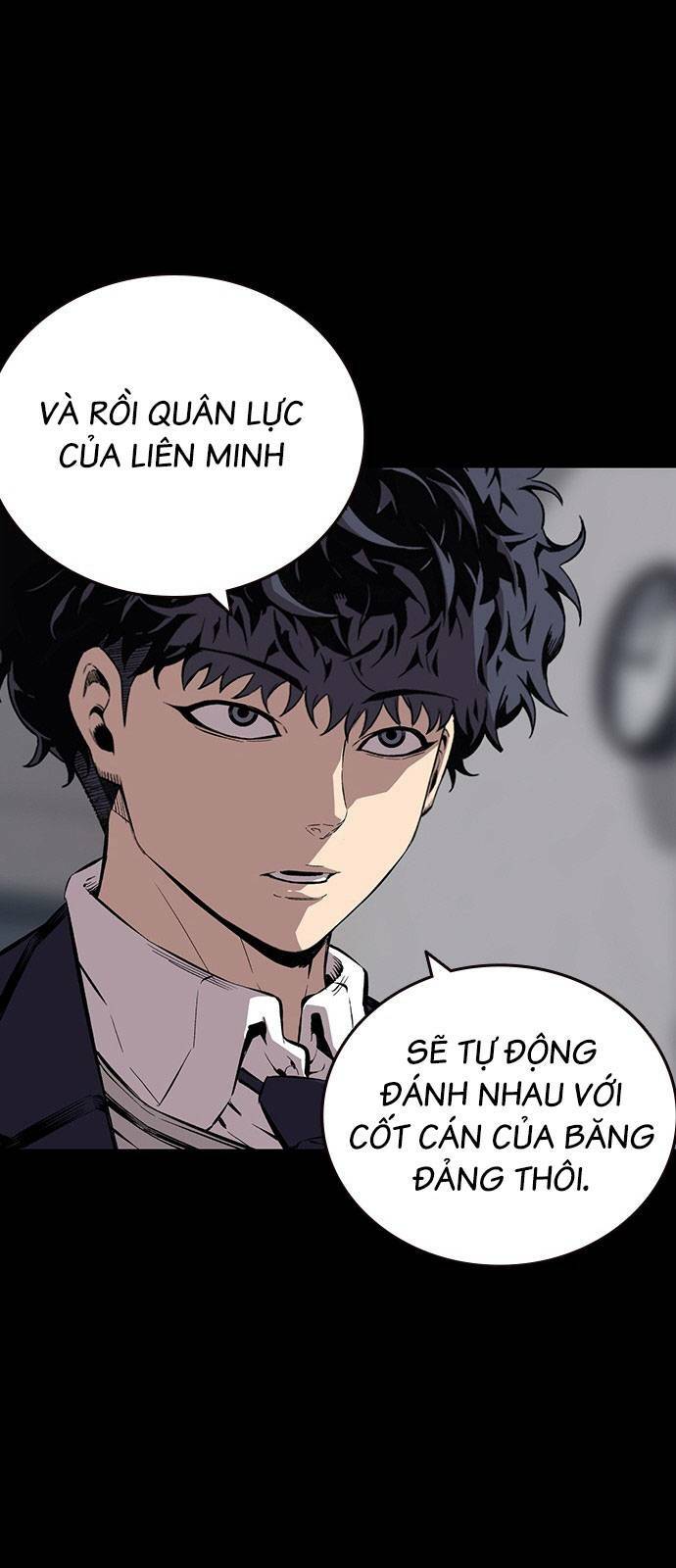 King Game Chapter 47 - Trang 2