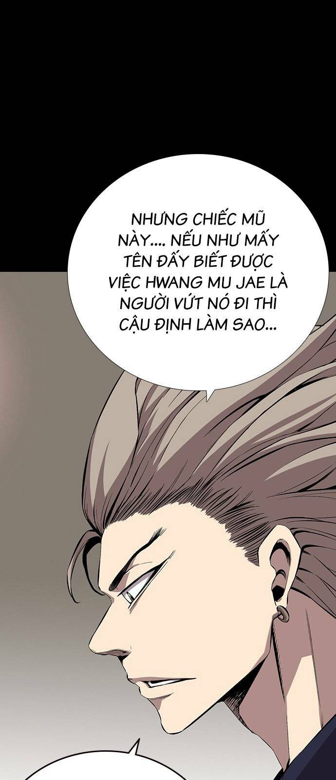 King Game Chapter 47 - Trang 2