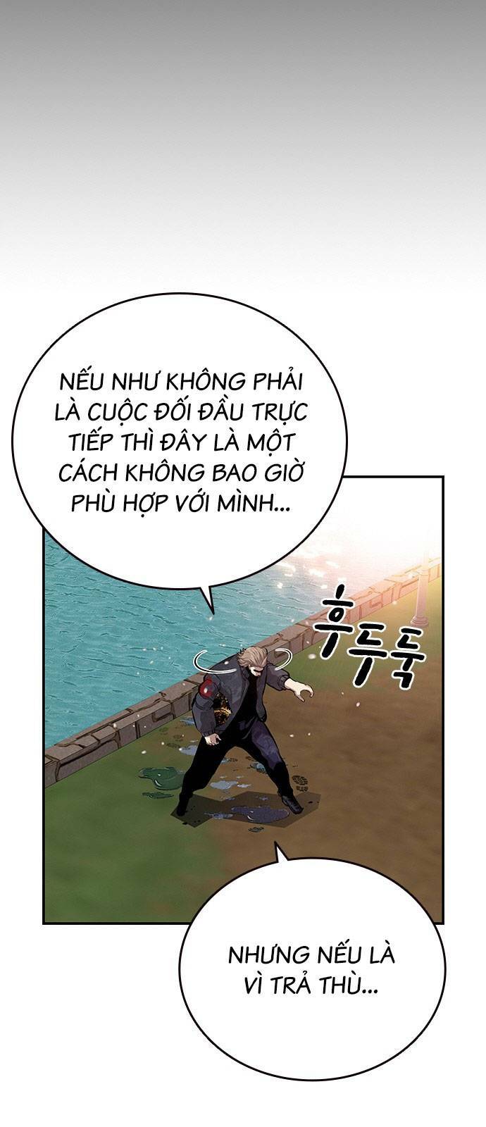 King Game Chapter 47 - Trang 2