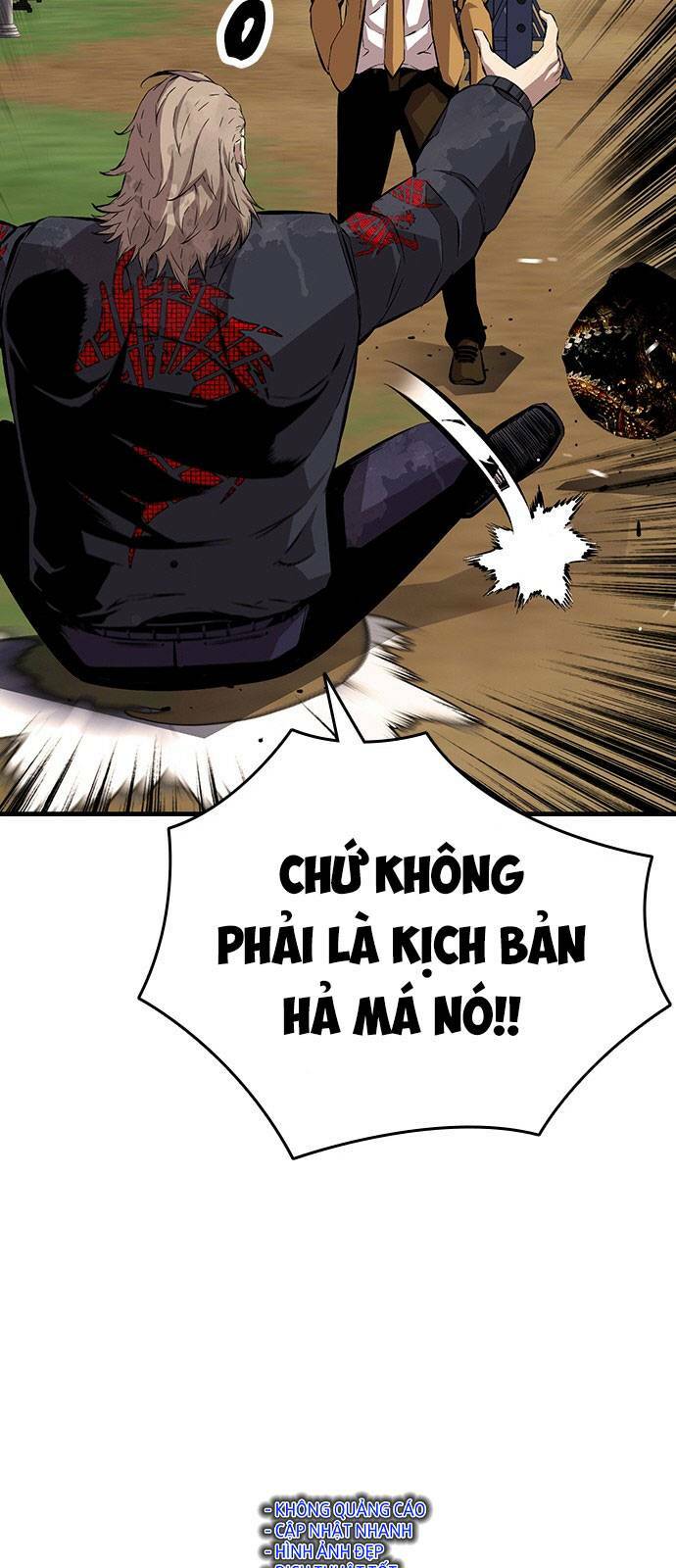 King Game Chapter 47 - Trang 2