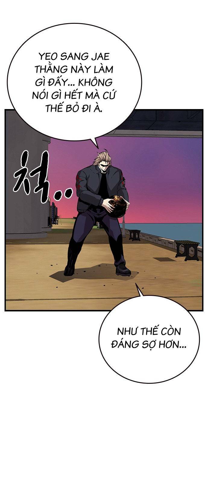 King Game Chapter 47 - Trang 2