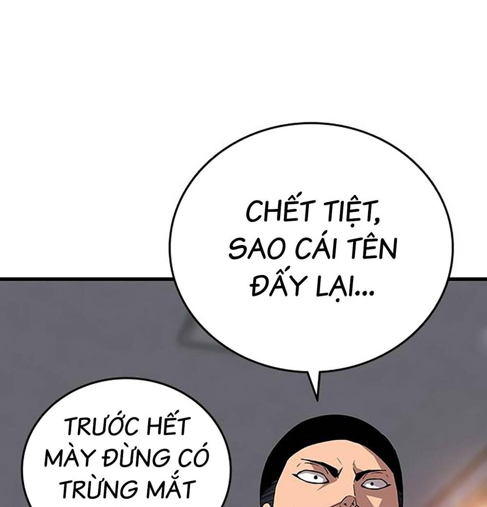 King Game Chapter 49 - Trang 2