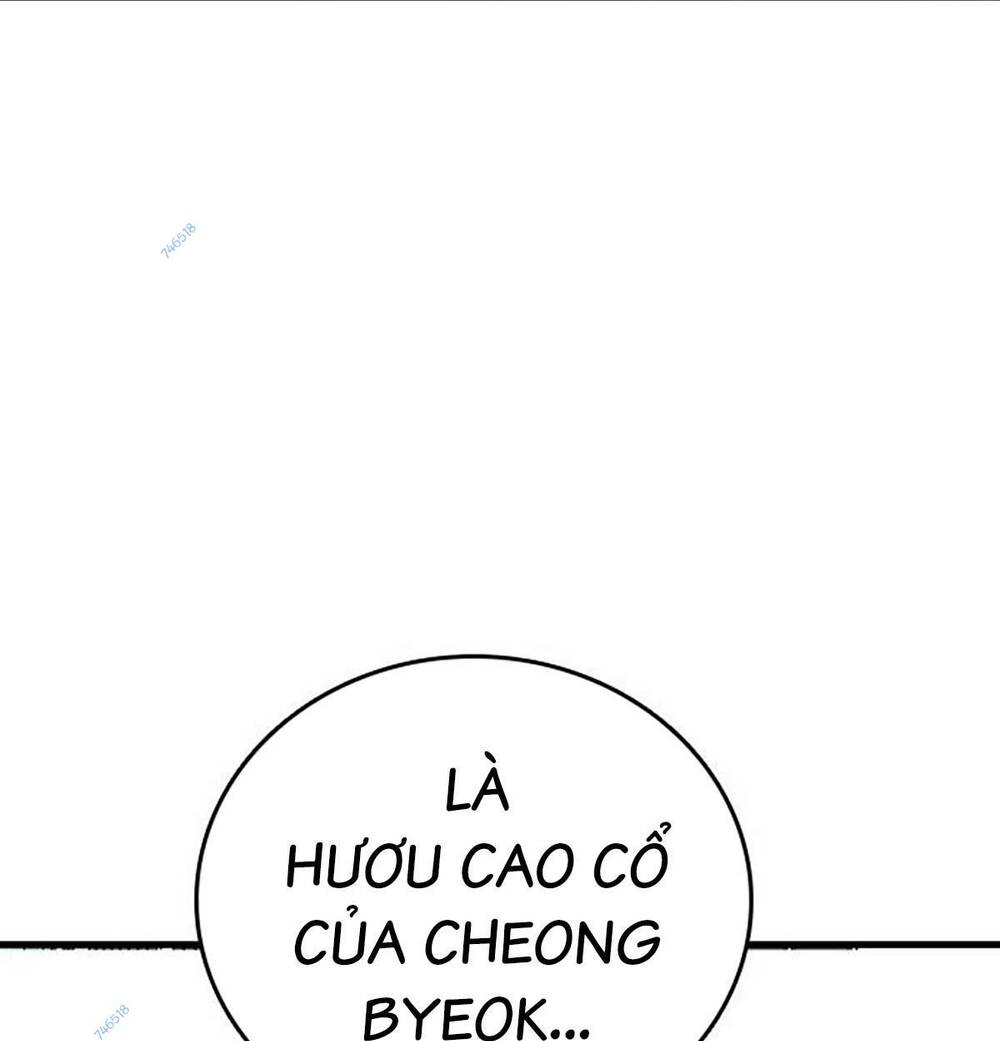 King Game Chapter 49 - Trang 2