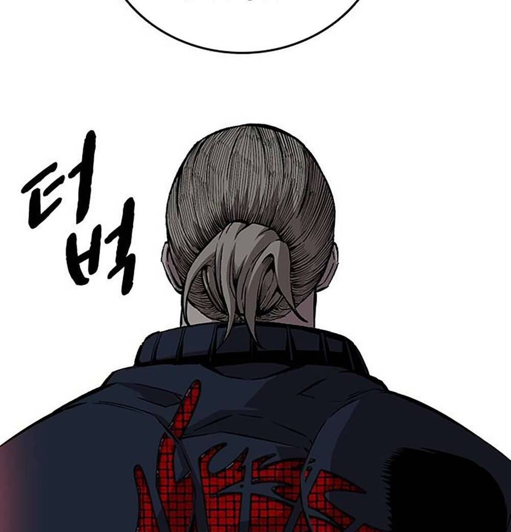 King Game Chapter 49 - Trang 2