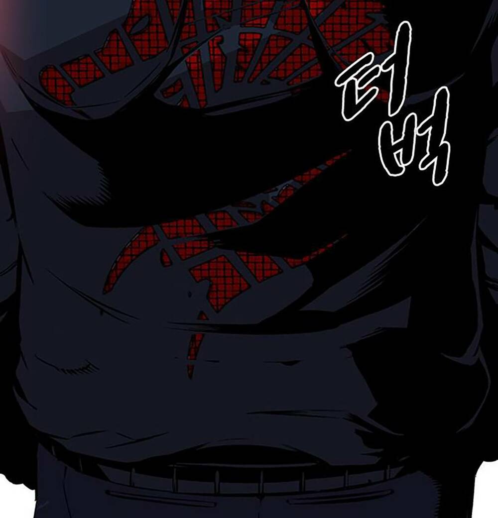 King Game Chapter 49 - Trang 2