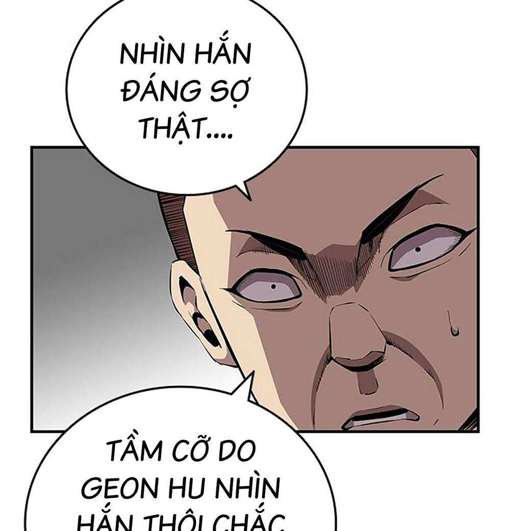 King Game Chapter 49 - Trang 2