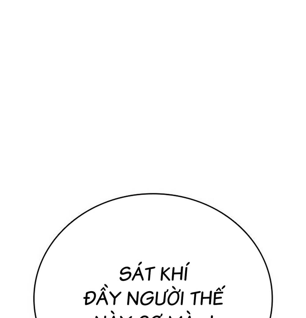 King Game Chapter 49 - Trang 2