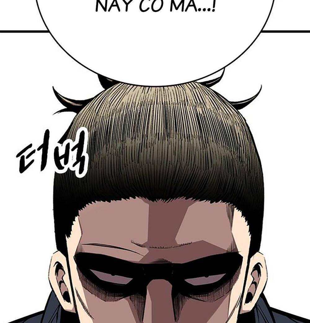 King Game Chapter 49 - Trang 2