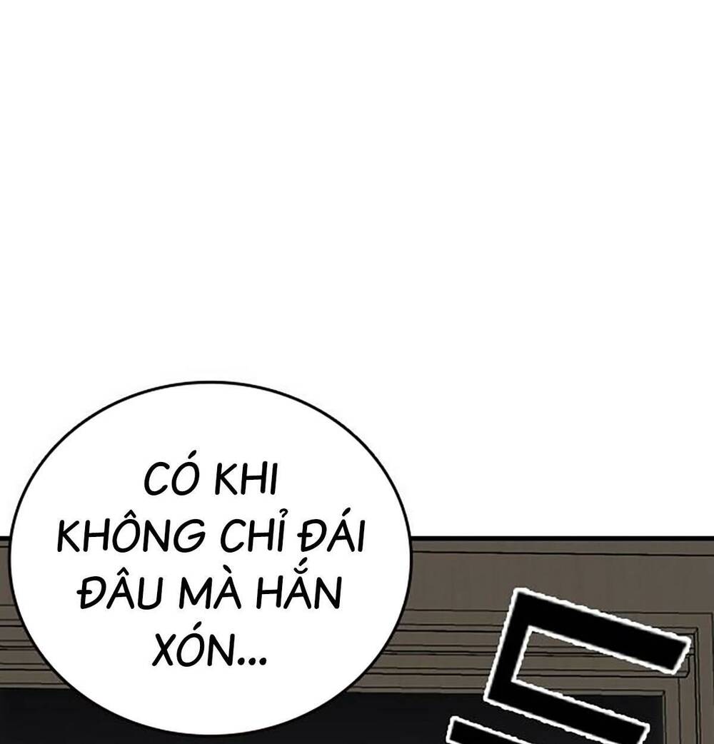 King Game Chapter 49 - Trang 2