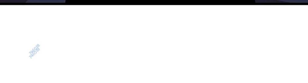 King Game Chapter 49 - Trang 2