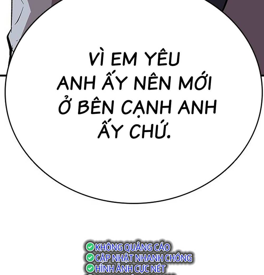 King Game Chapter 49 - Trang 2