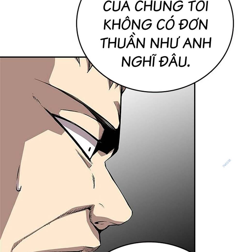 King Game Chapter 49 - Trang 2