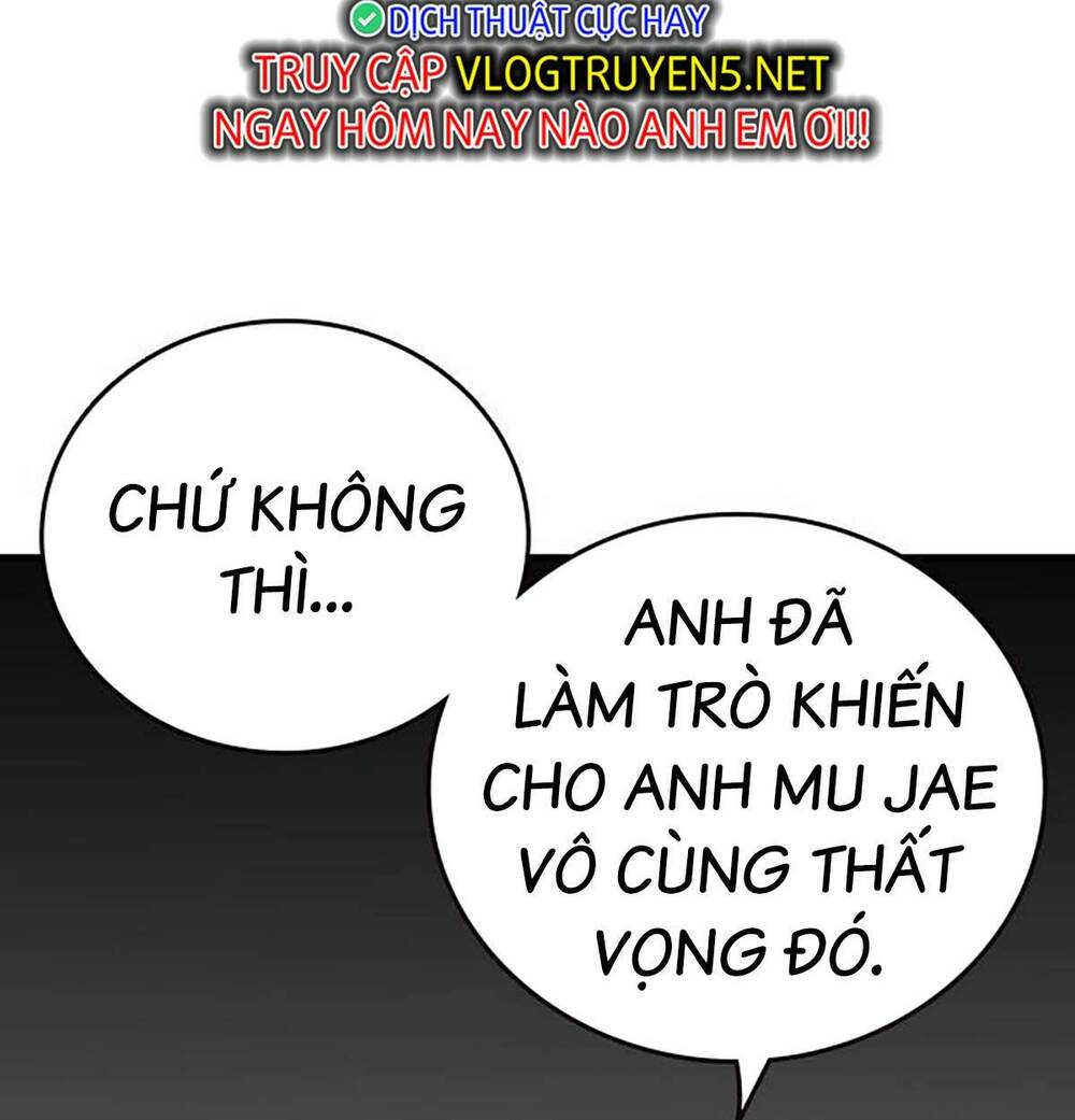 King Game Chapter 49 - Trang 2