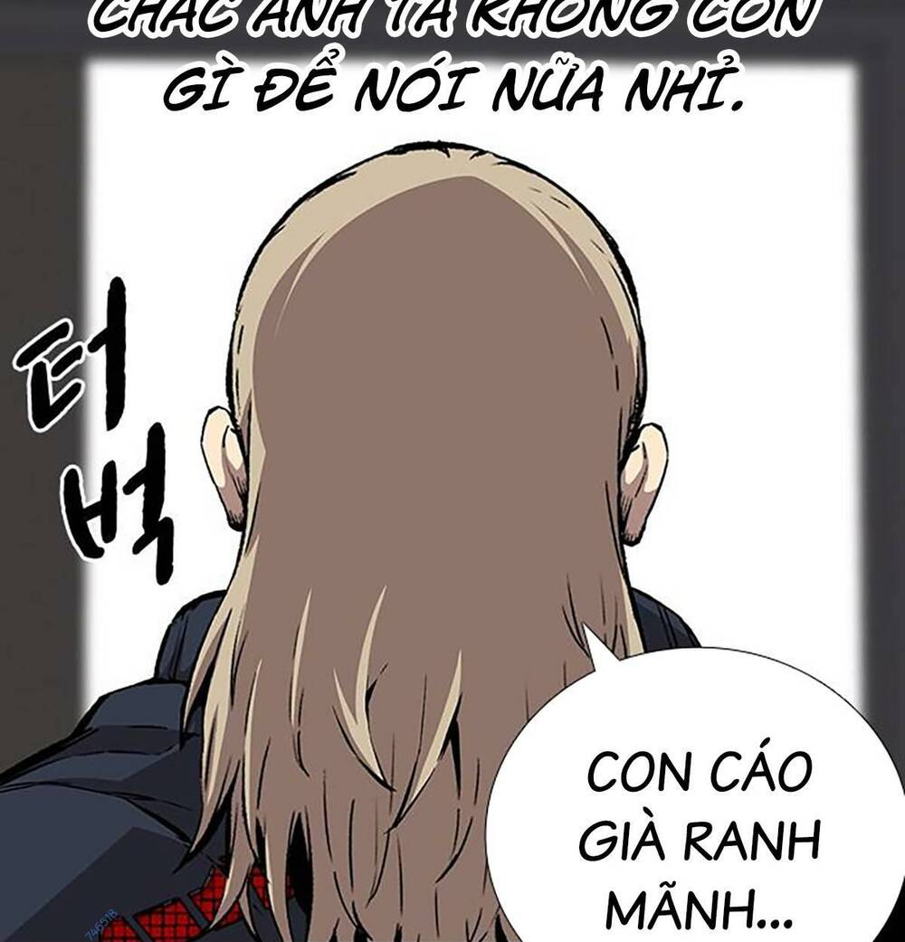 King Game Chapter 49 - Trang 2