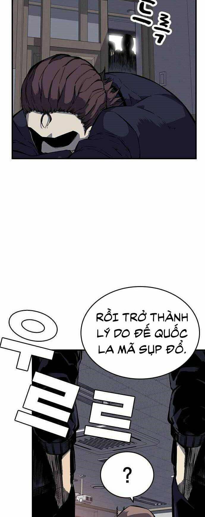 King Game Chapter 5 - Trang 2