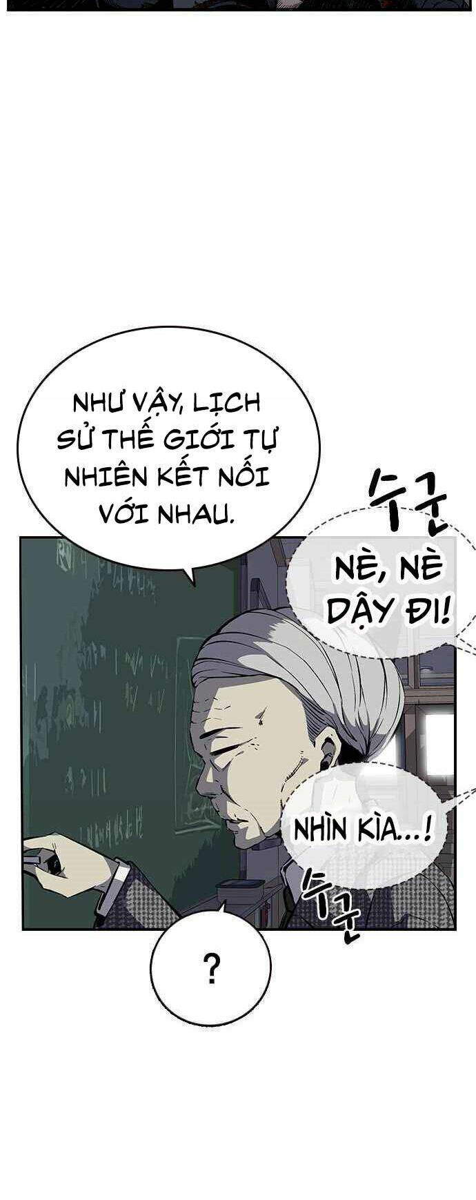 King Game Chapter 5 - Trang 2