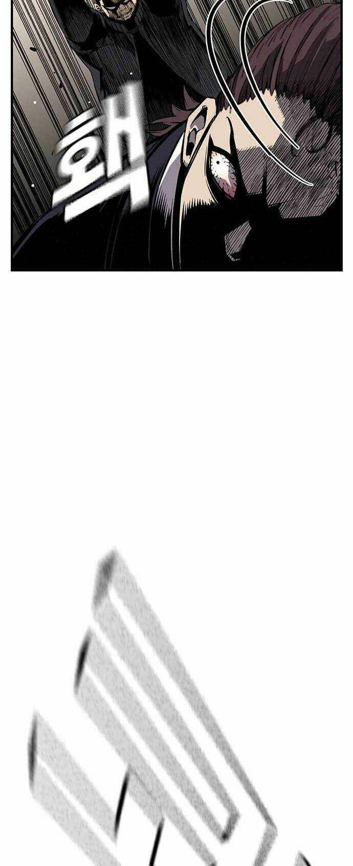 King Game Chapter 5 - Trang 2