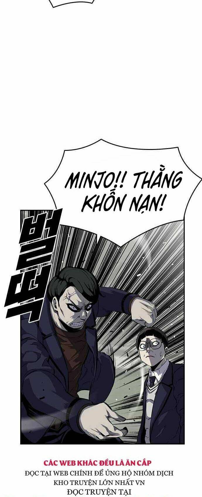 King Game Chapter 5 - Trang 2