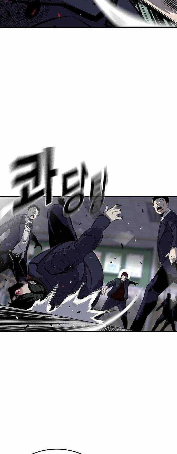 King Game Chapter 5 - Trang 2