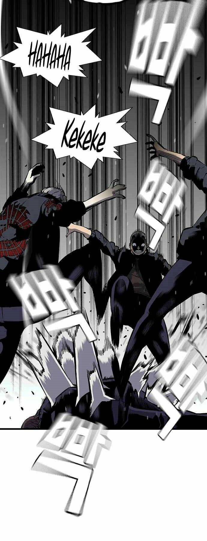 King Game Chapter 5 - Trang 2